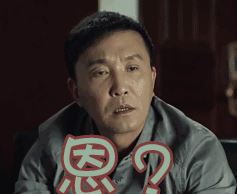 雙擊此處進(jìn)行編輯怎么去掉？雙擊后無法編輯的解決方法