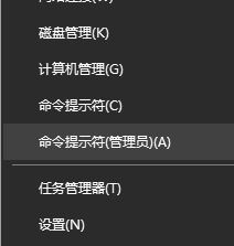 可移動(dòng)磁盤(pán)打不開(kāi)怎么辦？win10電腦磁盤(pán)打不開(kāi)的解決方法