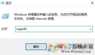 win10 windows defender啟動類型 無法修改該怎么辦？