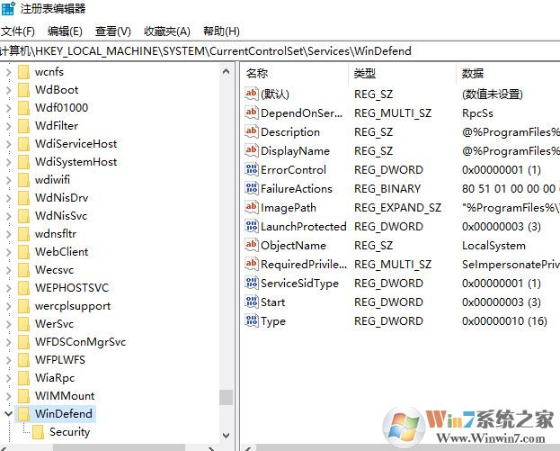 win10 windows defender啟動類型 無法修改該怎么辦？