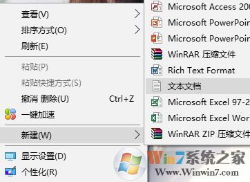 windows hello不可用該怎么辦？windows hello全灰色的解決方法
