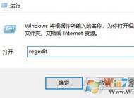 win10 windows defender啟動類型 無法修改該怎么辦？