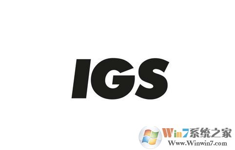 igs文件怎么打開？win7系統(tǒng)打開igs格式文件的方法