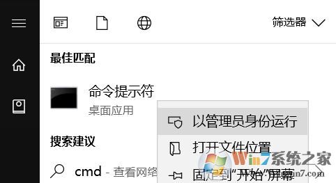 小編教你永久固定U盤(pán)盤(pán)符的設(shè)置方法