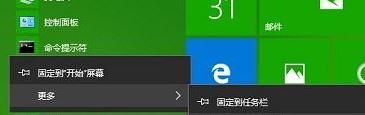 win10系統(tǒng)不顯示菜單和文件名該怎么辦？