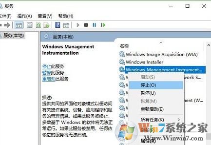 win10系統(tǒng)不顯示菜單和文件名該怎么辦？