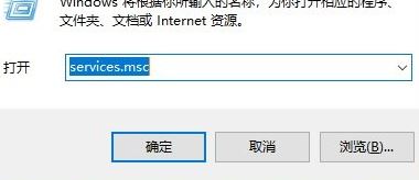 win10系統(tǒng)不顯示菜單和文件名該怎么辦？