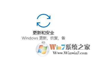 win10如何下載獨立更新補?。縲in10 手動更新的方法