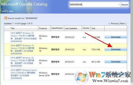 win10如何下載獨立更新補??？win10 手動更新的方法