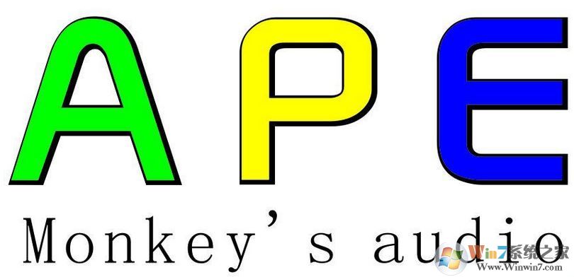 ape是什么格式？小編教你打開(kāi)ape文件的操作方法