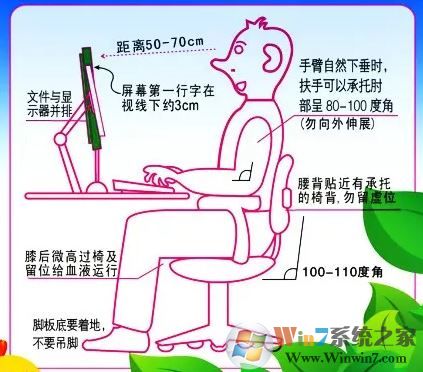 電腦打字速度怎么辦？小編教你提高打字速度的方法
