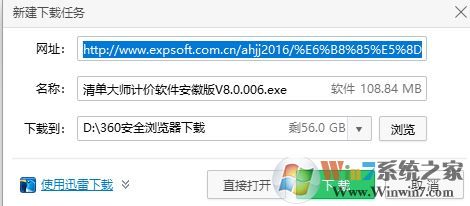 hgc文件怎么打開(kāi)？hgc擴(kuò)展名文件打開(kāi)方法
