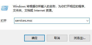 windows無法啟動(dòng)WLAN auto config怎么辦？win7啟用WLAN auto config的方法