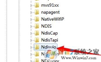 windows無法啟動(dòng)WLAN auto config怎么辦？win7啟用WLAN auto config的方法
