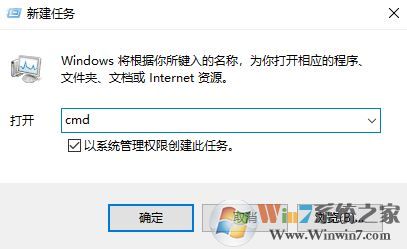 windows無法啟動(dòng)WLAN auto config怎么辦？win7啟用WLAN auto config的方法