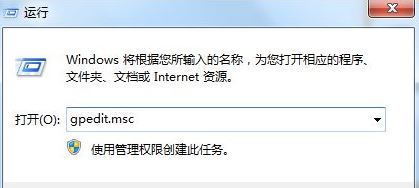 win7文件夾選項(xiàng)不見了怎么辦？文件夾沒有安全選項(xiàng)的解決方法
