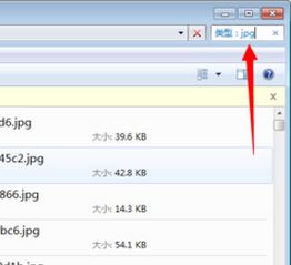 怎么搜索圖片？win7系統(tǒng)快速搜索圖片的方法