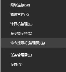 使用易升升級(jí)win10錯(cuò)誤代碼:0x8007001f的解決方法