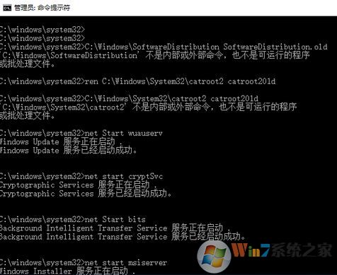 使用易升升級(jí)win10錯(cuò)誤代碼:0x8007001f的解決方法