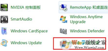 如何打開端口？win7系統(tǒng)開啟端口的操作方法