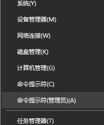 win10系統(tǒng)uwp應(yīng)用最小化自動(dòng)關(guān)閉該怎么辦？