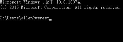 win10系統(tǒng)uwp應(yīng)用最小化自動(dòng)關(guān)閉該怎么辦？
