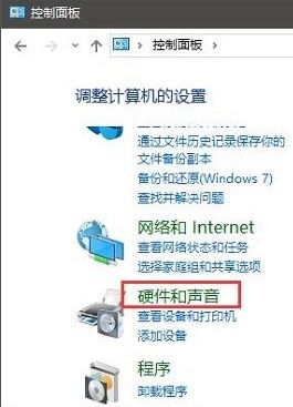 power鍵是哪個鍵？win10系統(tǒng)power鍵有什么用？