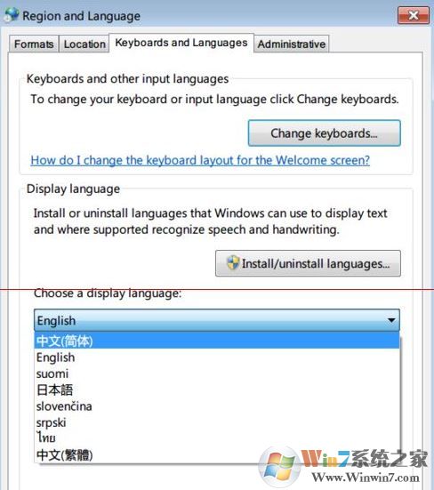 win7旗艦版英文怎么改中文？英文版win7旗艦系統(tǒng)切換中文的方法