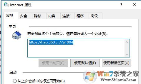 怎么直接打開網頁？win7系統(tǒng)為什么不能直接打開網頁？