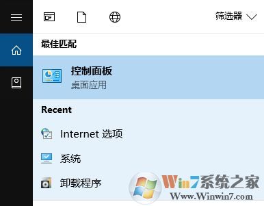 win10 ie 打不開怎么辦？點(diǎn)擊ie瀏覽器沒反應(yīng)的解決方法