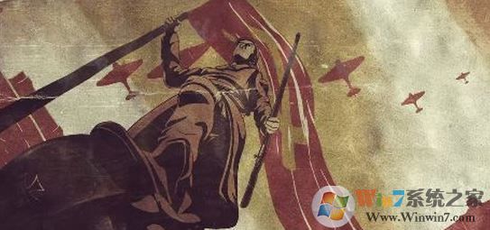 鋼鐵雄心4怎么用秘籍？小編教你鋼鐵雄心4秘籍及使用方法