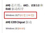win10卡怎么辦？win10 卡頓的有效優(yōu)化方法