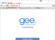 極路由怎么設(shè)置？極路由hiwifi無線路由器設(shè)置詳細(xì)教程