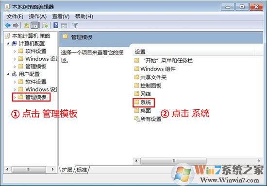 什么是數(shù)字簽名？win7驅(qū)動(dòng)沒有數(shù)字簽名怎么辦？