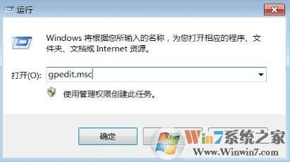 什么是數(shù)字簽名？win7驅(qū)動(dòng)沒有數(shù)字簽名怎么辦？