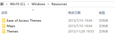 win10默認(rèn)主題怎么刪除？小編教你刪除win10自帶主題的方法