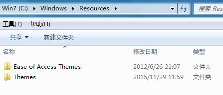 win10默認(rèn)主題怎么刪除？小編教你刪除win10自帶主題的方法