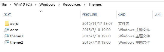win10默認(rèn)主題怎么刪除？小編教你刪除win10自帶主題的方法