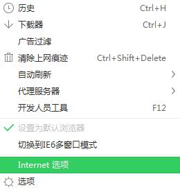 QQ音樂(lè)MV怎么下載？下載QQ音樂(lè)MV的具體操作