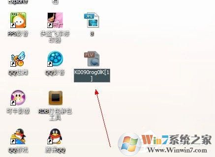 QQ音樂(lè)MV怎么下載？下載QQ音樂(lè)MV的具體操作