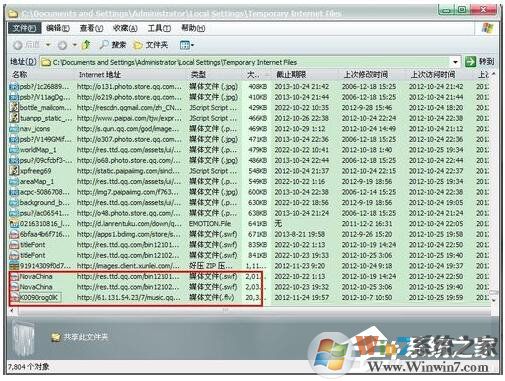 QQ音樂(lè)MV怎么下載？下載QQ音樂(lè)MV的具體操作