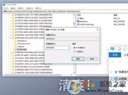 怎樣精簡win10？win10優(yōu)化精簡的方法