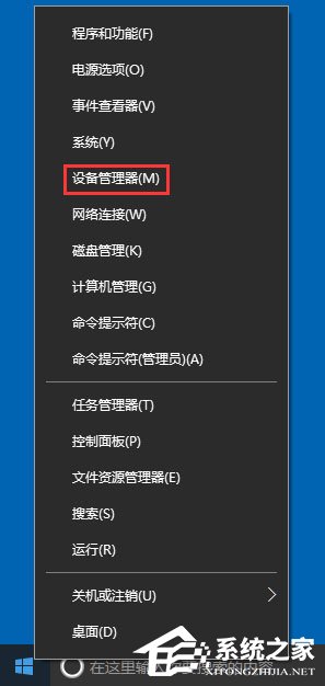 Win10怎么禁用光驅(qū)？Win10禁用光驅(qū)的方法