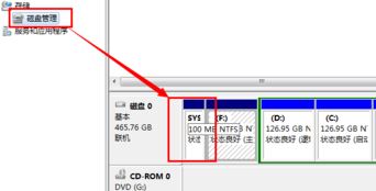 win7安裝系統(tǒng)時若分配有系統(tǒng)保留分區(qū)需先設(shè)置驅(qū)動器號怎么辦？1
