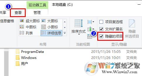 win10快捷方式圖標顯示異常怎么辦？win10快捷方式圖標不正常的解決方法
