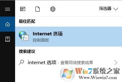 win10 1803無法將ie、資源管理器固定到任務(wù)欄該怎么辦？