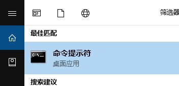 win10 1803無法將ie、資源管理器固定到任務(wù)欄該怎么辦？