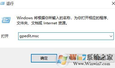 win10怎么禁用顯卡驅(qū)動自動更新？顯卡驅(qū)動自動更新功能怎么取消？