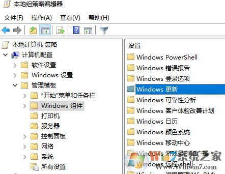 win10怎么禁用顯卡驅(qū)動自動更新？顯卡驅(qū)動自動更新功能怎么取消？