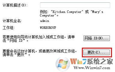 用友u8怎么安裝？分享一組用友u8安裝教程（圖文）